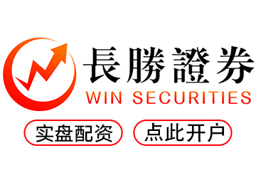 杠杆配资开户_股票配资开户_配资官方开户